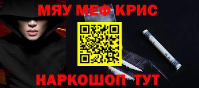 хмурый Будённовск