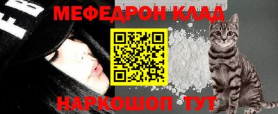 хмурый Будённовск