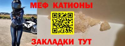 хмурый Будённовск