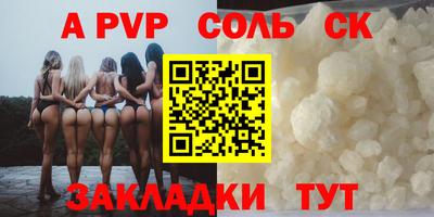 хмурый Будённовск
