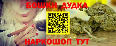 кокаин VHQ Бузулук