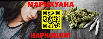 кокаин VHQ Бузулук