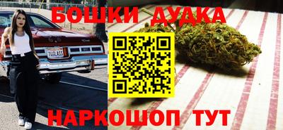 кокаин VHQ Бузулук