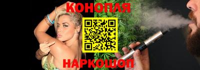мяу мяу мука Бугуруслан