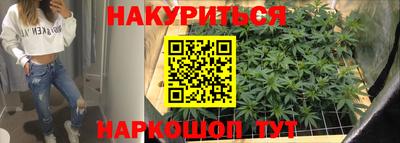 кокаин VHQ Бузулук