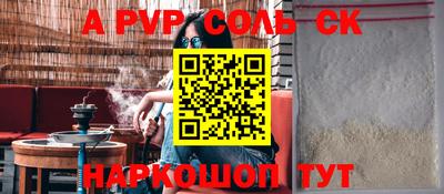 кокаин VHQ Бузулук