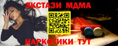 хмурый Будённовск