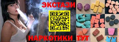 кокаин VHQ Бузулук