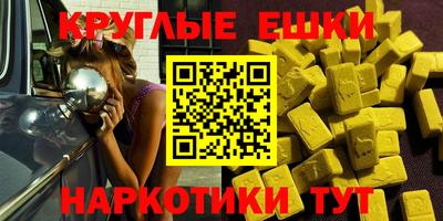 хмурый Будённовск