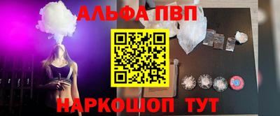мяу мяу мука Бугуруслан