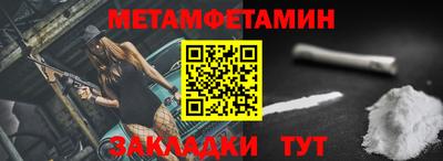 кокаин VHQ Бузулук