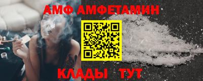 мяу мяу мука Бугуруслан