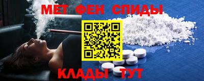 кокаин VHQ Бузулук