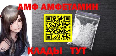 мяу мяу мука Бугуруслан