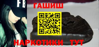 мяу мяу мука Бугуруслан
