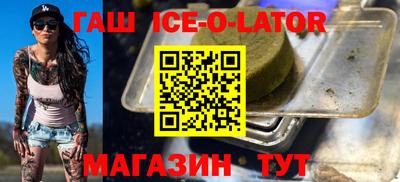 кокаин VHQ Бузулук