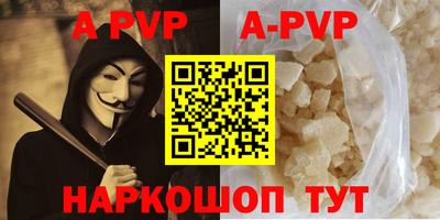мяу мяу мука Бугуруслан