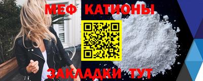 хмурый Будённовск